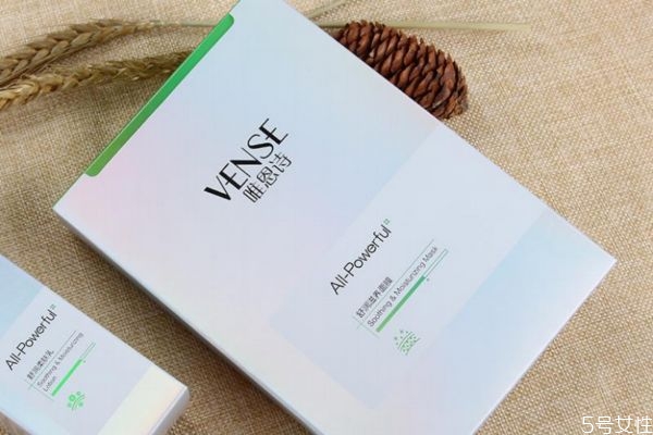 先濕敷還是先敷面膜 貼完面膜可以做濕敷嗎 先濕敷還是先敷面膜 貼完面膜可以做濕敷嗎