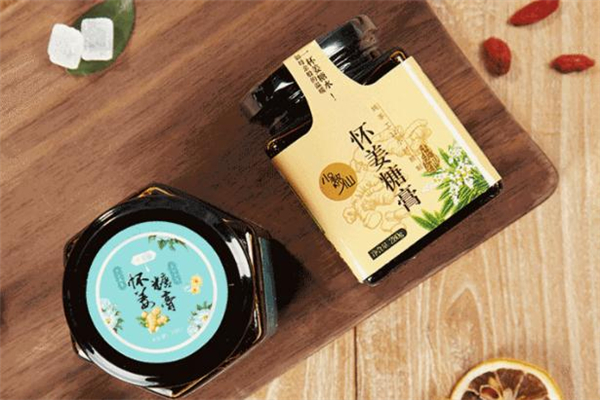 懷姜糖膏真的可以助孕嗎 懷姜糖膏對備孕有幫助嗎 懷姜糖膏真的可以助孕嗎 懷姜糖膏對備孕有幫助嗎