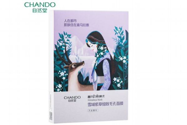 男生可以敷面膜嗎 男生經(jīng)常敷面膜有什么好處 男生可以敷面膜嗎 男生經(jīng)常敷面膜有什么好處