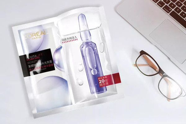 歐萊雅玻尿酸面膜要洗嗎 歐萊雅玻尿酸面膜好用嗎 歐萊雅玻尿酸面膜要洗嗎 歐萊雅玻尿酸面膜好用嗎