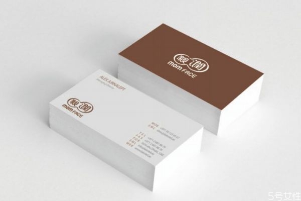 孕婦適合怎么樣的護膚品 如何選擇孕婦的護膚品 孕婦適合怎么樣的護膚品 如何選擇孕婦的護膚品