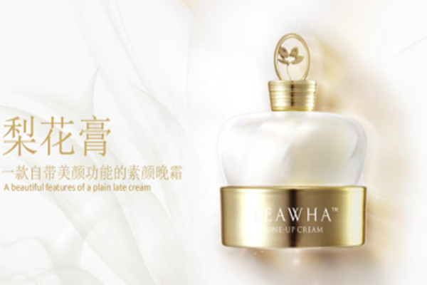 leawha梨花膏好用嗎 leawha梨花膏的作用 leawha梨花膏好用嗎 leawha梨花膏的作用