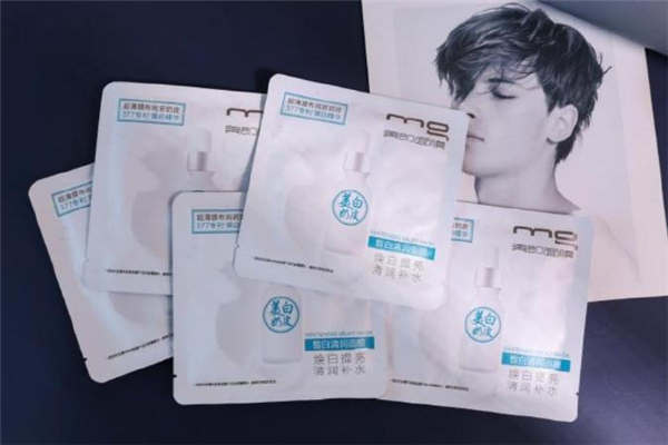 美即奶皮面膜孕婦可以用嗎 美即奶皮面膜敷多久 美即奶皮面膜孕婦可以用嗎 美即奶皮面膜敷多久