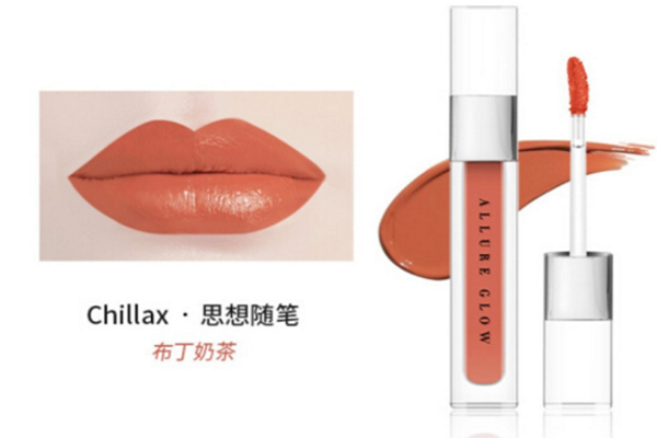 傾城光暈唇釉好看嗎 傾城光暈唇釉04號好看嗎 傾城光暈唇釉好看嗎 傾城光暈唇釉04號好看嗎