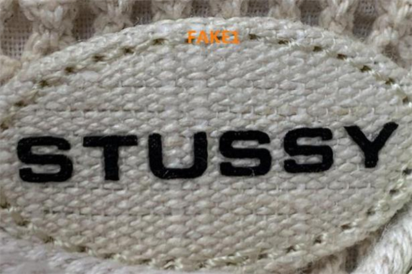 耐克stussy聯(lián)名沙漠黃真假對比 耐克stussy沙漠黃聯(lián)名開箱 耐克stussy聯(lián)名沙漠黃真假對比 耐克stussy沙漠黃聯(lián)名開箱