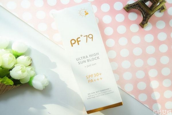 晚上要擦防曬霜嗎 晚上需要擦防曬霜嗎 晚上要擦防曬霜嗎 晚上需要擦防曬霜嗎