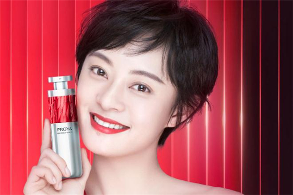 珀萊雅紅寶石精華適合什么年齡 珀萊雅紅寶石適合什么膚質(zhì) 珀萊雅紅寶石精華適合什么年齡 珀萊雅紅寶石適合什么膚質(zhì)