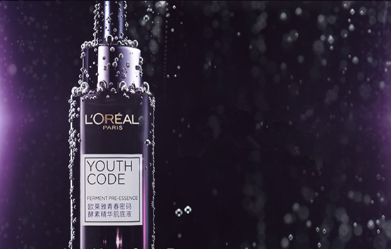 歐萊雅小黑瓶真的會(huì)搓泥嗎 歐萊雅小黑瓶搓泥的原因 歐萊雅小黑瓶真的會(huì)搓泥嗎 歐萊雅小黑瓶搓泥的原因