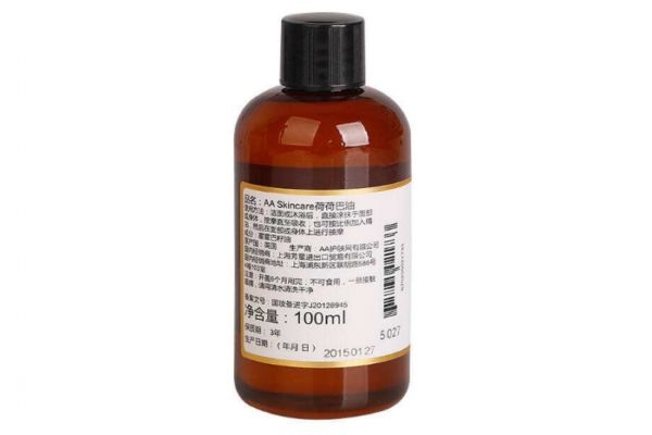 荷荷巴油能卸妝嗎 荷荷巴油有卸妝功效嗎 荷荷巴油能卸妝嗎 荷荷巴油有卸妝功效嗎