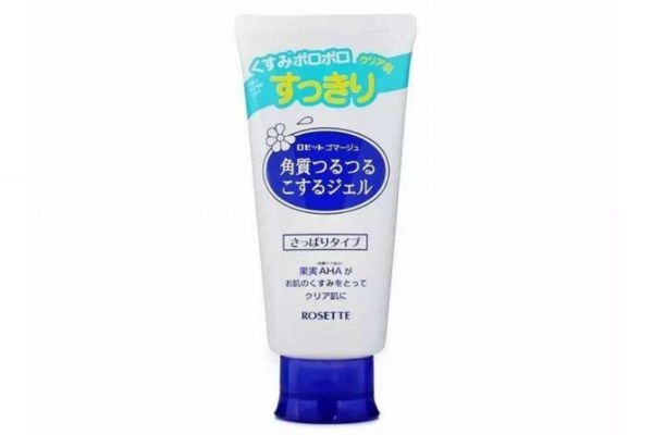 敏感性皮膚能去角質(zhì)嗎 適合敏感肌用的去角質(zhì)的產(chǎn)品 敏感性皮膚能去角質(zhì)嗎 適合敏感肌用的去角質(zhì)的產(chǎn)品