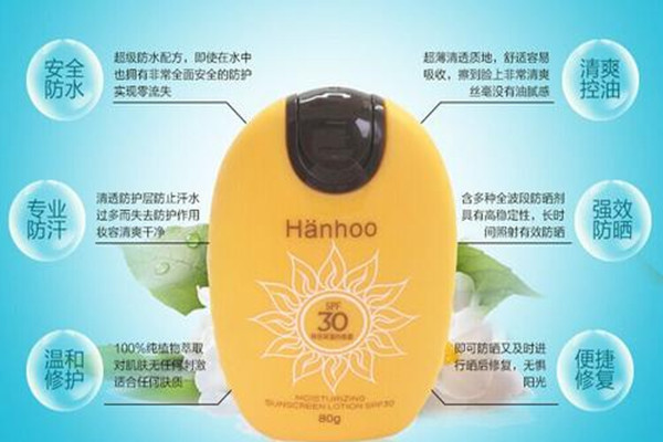 韓后太陽蛋防曬溫和嗎 韓后太陽蛋防曬適合什么膚質(zhì) 韓后太陽蛋防曬溫和嗎 韓后太陽蛋防曬適合什么膚質(zhì)