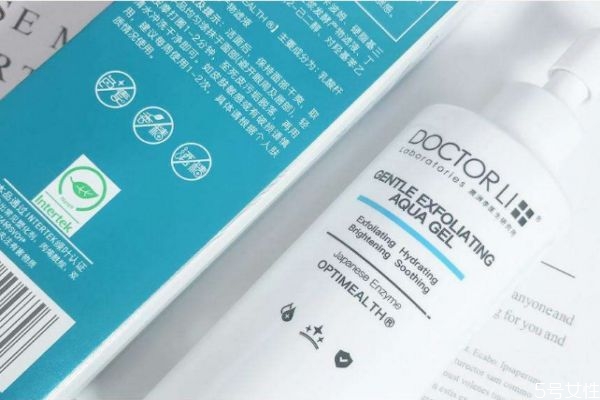 去完角質(zhì)后需要做什么 去完角質(zhì)后護膚步驟 去完角質(zhì)后需要做什么 去完角質(zhì)后護膚步驟