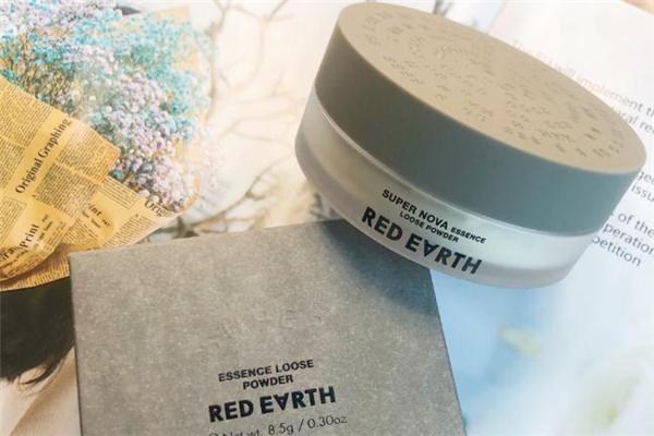 紅地球散粉成分 紅地球散粉孕婦能用嗎 紅地球散粉成分 紅地球散粉孕婦能用嗎