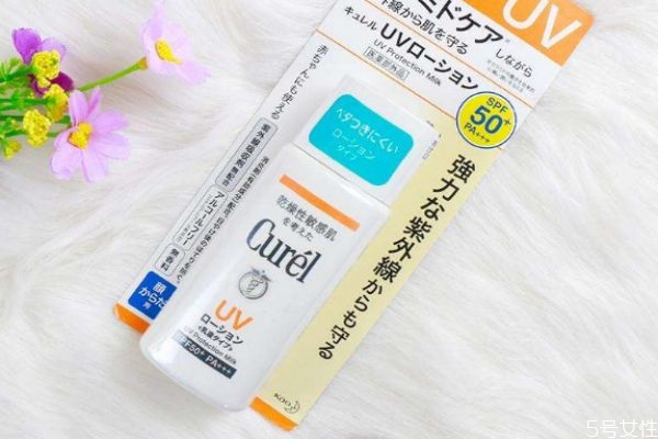 珂潤防曬霜好用嗎 珂潤防曬霜的效果 珂潤防曬霜好用嗎 珂潤防曬霜的效果