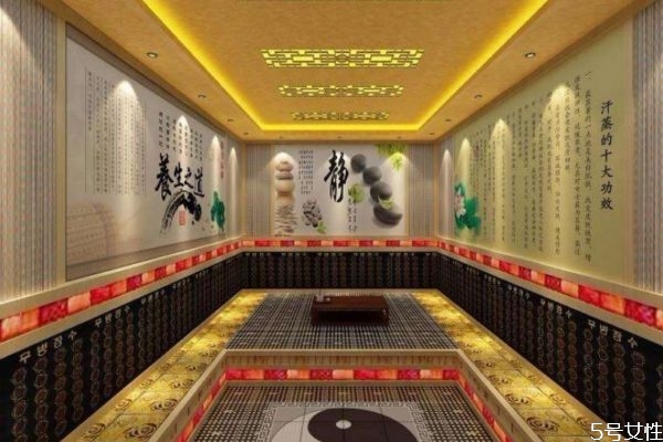 月經(jīng)期間可以汗蒸嗎 汗蒸可以在月經(jīng)期間嗎 月經(jīng)期間可以汗蒸嗎 汗蒸可以在月經(jīng)期間嗎