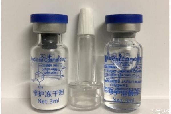 未開封的凍干粉怎么存放 未開封的凍干粉存放方法 未開封的凍干粉怎么存放 未開封的凍干粉存放方法