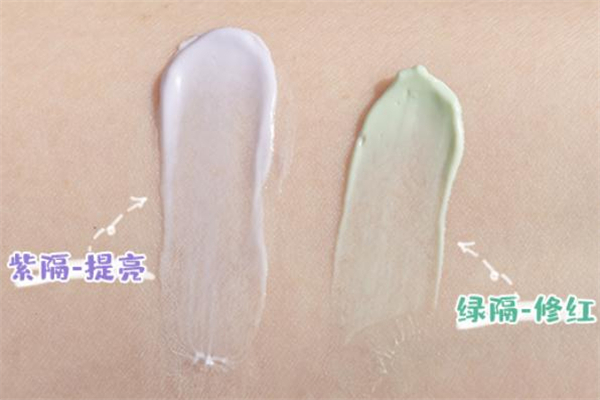 紐西之謎隔離霜色號 紐西之謎隔離1號和2號區(qū)別 紐西之謎隔離霜色號 紐西之謎隔離1號和2號區(qū)別