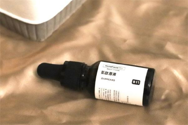 hfp肌肽原液好用嗎 hfp肌肽原液靠譜嗎 hfp肌肽原液好用嗎 hfp肌肽原液靠譜嗎