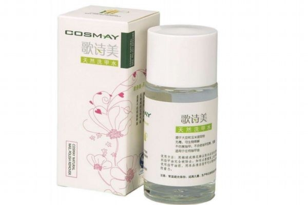 洗甲水什么牌子好 洗甲水怎么用 洗甲水什么牌子好 洗甲水怎么用