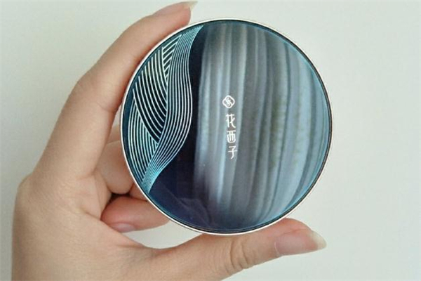 花西子蠶絲蜜粉餅價格 花西子蠶絲蜜粉餅多少克 花西子蠶絲蜜粉餅價格 花西子蠶絲蜜粉餅多少克