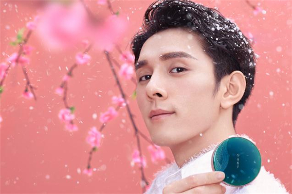 花西子蠶絲蜜粉餅價格 花西子蠶絲蜜粉餅多少克 花西子蠶絲蜜粉餅價格 花西子蠶絲蜜粉餅多少克