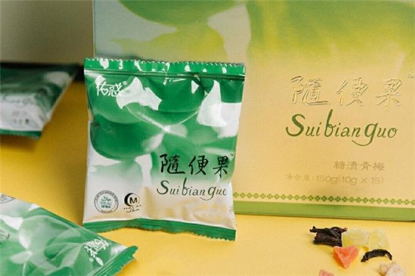 吃隨便果會影響月經(jīng)嗎 經(jīng)期能吃隨便果嗎 吃隨便果會影響月經(jīng)嗎 經(jīng)期能吃隨便果嗎