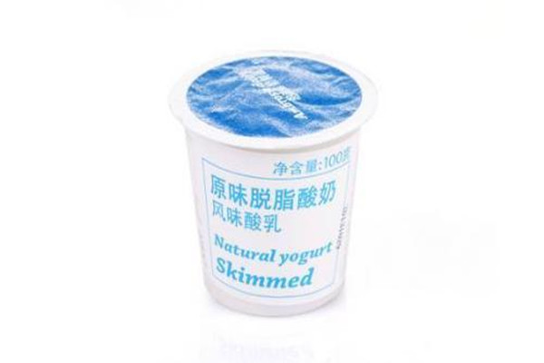 酸奶選擇脫脂的還是全脂的 酸奶脫脂和全脂哪個(gè)好 酸奶選擇脫脂的還是全脂的 酸奶脫脂和全脂哪個(gè)好