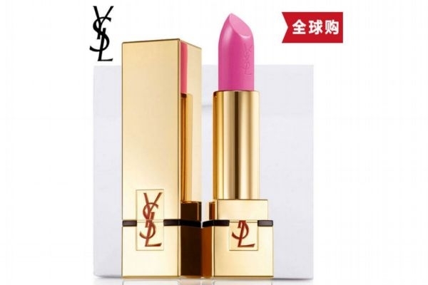 口紅會(huì)危害健康嗎 口紅對(duì)人體健康的影響 口紅會(huì)危害健康嗎 口紅對(duì)人體健康的影響