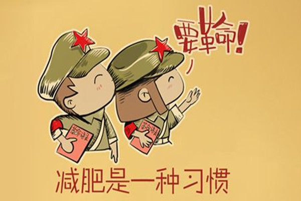 不運(yùn)動肉為什么很結(jié)實(shí) 經(jīng)常坐著腿部的肉會變結(jié)實(shí)嗎