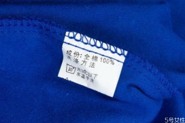 coton是什么面料 什么面料是coton coton是什么面料 什么面料是coton