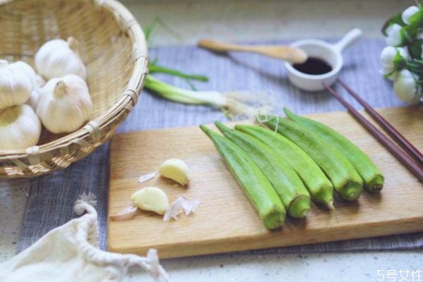 秋葵可以怎么做 秋葵的做法有什么 秋葵可以怎么做 秋葵的做法有什么