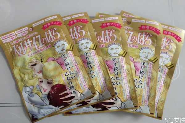 凡爾賽面膜生產(chǎn)日期怎么看 看凡爾賽面膜生產(chǎn)日期的方法 凡爾賽面膜生產(chǎn)日期怎么看 看凡爾賽面膜生產(chǎn)日期的方法