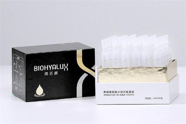 潤百顏玻尿酸原液有幾個(gè)版本 潤百顏玻尿酸原液是精華嗎