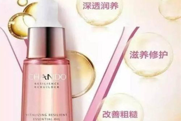 自然堂滋養(yǎng)修護精華油使用方法 自然堂滋養(yǎng)修護精華油功效 自然堂滋養(yǎng)修護精華油使用方法 自然堂滋養(yǎng)修護精華油功效