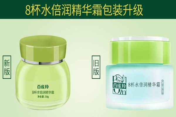 百雀羚八杯水倍潤精華霜的作用 百雀羚八杯水倍潤精華霜的成分 百雀羚八杯水倍潤精華霜的作用 百雀羚八杯水倍潤精華霜的成分