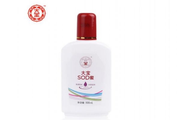 大寶sod蜜可以卸妝嗎 大寶sod蜜卸妝方法 大寶sod蜜可以卸妝嗎 大寶sod蜜卸妝方法