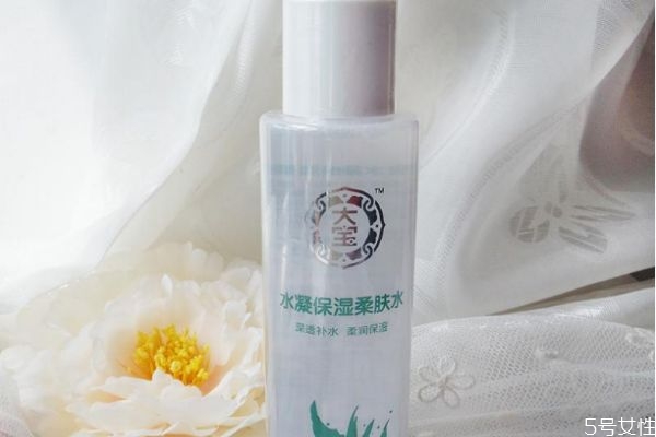 大寶水凝保濕柔膚水怎么樣 大寶水凝保濕柔膚水產(chǎn)品介紹 大寶水凝保濕柔膚水怎么樣 大寶水凝保濕柔膚水產(chǎn)品介紹