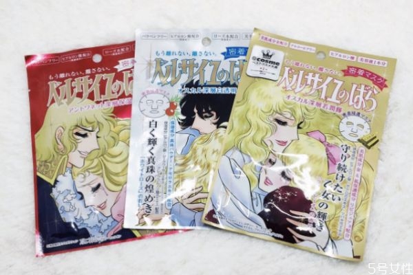 凡爾賽面膜跟ahc面膜哪個(gè)好 肌美精和凡爾賽哪個(gè)好用 凡爾賽面膜跟ahc面膜哪個(gè)好 肌美精和凡爾賽哪個(gè)好用