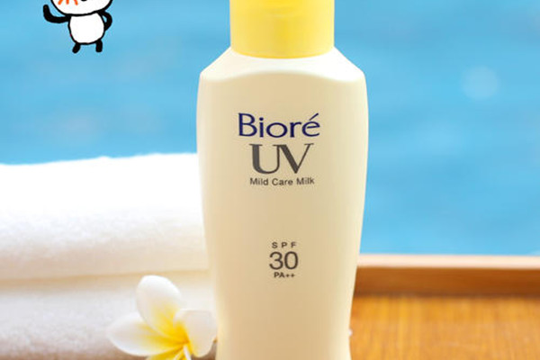 碧柔黃瓶防曬霜敏感肌能用嗎 碧柔黃瓶防曬霜孕婦能用嗎 碧柔黃瓶防曬霜敏感肌能用嗎 碧柔黃瓶防曬霜孕婦能用嗎