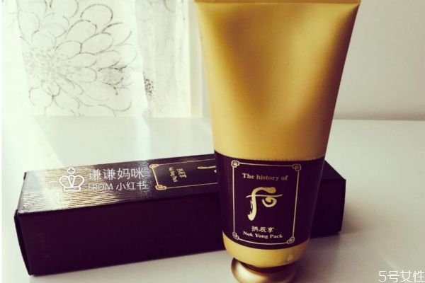 后鹿茸面膜一周用幾次 經(jīng)常做后的鹿茸面膜好嗎 后鹿茸面膜一周用幾次 經(jīng)常做后的鹿茸面膜好嗎