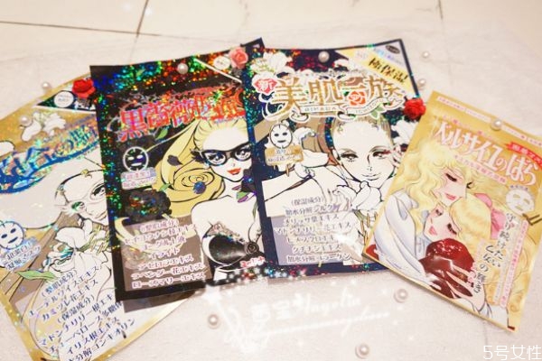 凡爾賽面膜含酒精嗎 凡爾賽面膜孕婦可以用嗎 凡爾賽面膜含酒精嗎 凡爾賽面膜孕婦可以用嗎