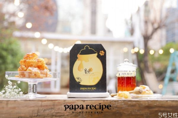 春雨面膜保質期怎么看 春雨黑蜂膠面膜的作用 春雨面膜保質期怎么看 春雨黑蜂膠面膜的作用