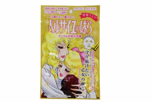 凡爾賽面膜可以和其他面膜混著用嗎 凡爾賽使用注意事項 凡爾賽面膜可以和其他面膜混著用嗎 凡爾賽使用注意事項