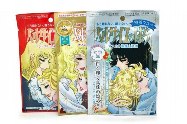 凡爾賽面膜可以和其他面膜混著用嗎 凡爾賽使用注意事項 凡爾賽面膜可以和其他面膜混著用嗎 凡爾賽使用注意事項