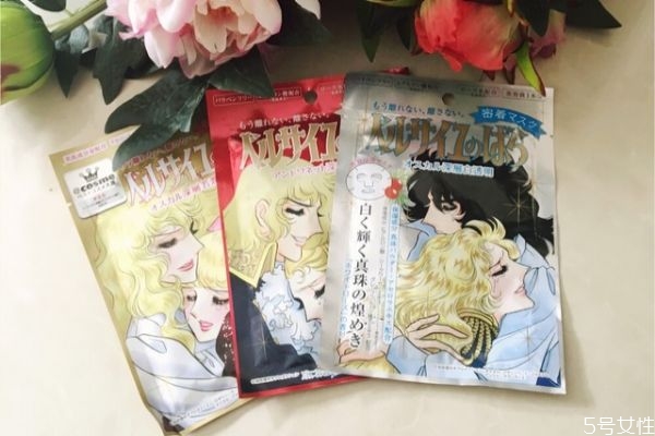 凡爾賽面膜含酒精嗎 凡爾賽面膜孕婦可以用嗎 凡爾賽面膜含酒精嗎 凡爾賽面膜孕婦可以用嗎