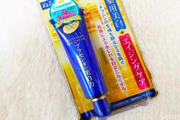 明色眼霜真的好用嗎 明色眼霜保質(zhì)期是多久 明色眼霜真的好用嗎 明色眼霜保質(zhì)期是多久