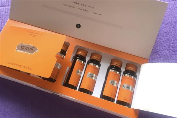 yamii酵素是微商嗎 yamii酵素和森米酵素哪個(gè)好 yamii酵素是微商嗎 yamii酵素和森米酵素哪個(gè)好