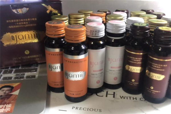 yamii酵素是微商嗎 yamii酵素和森米酵素哪個(gè)好 yamii酵素是微商嗎 yamii酵素和森米酵素哪個(gè)好