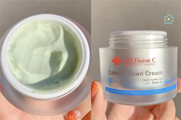 秀膚生面霜多少錢 秀膚生面霜多少毫升 秀膚生面霜多少錢 秀膚生面霜多少毫升