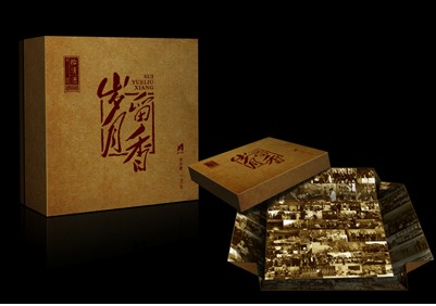 黑磚茶的飲用禁忌 黑磚茶怎么喝 黑磚茶的飲用禁忌 黑磚茶怎么喝